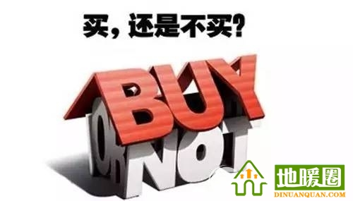低價地暖到底有多可怕？掀開地板給你看！ 