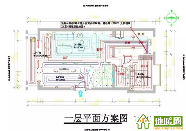 地暖人帶上這些知識(shí)和客戶談地暖，保證不吃虧