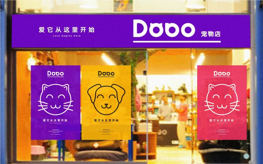 寵物店裝新風(fēng)系統(tǒng)，通風(fēng)除異味，打造健康的愛寵樂園！